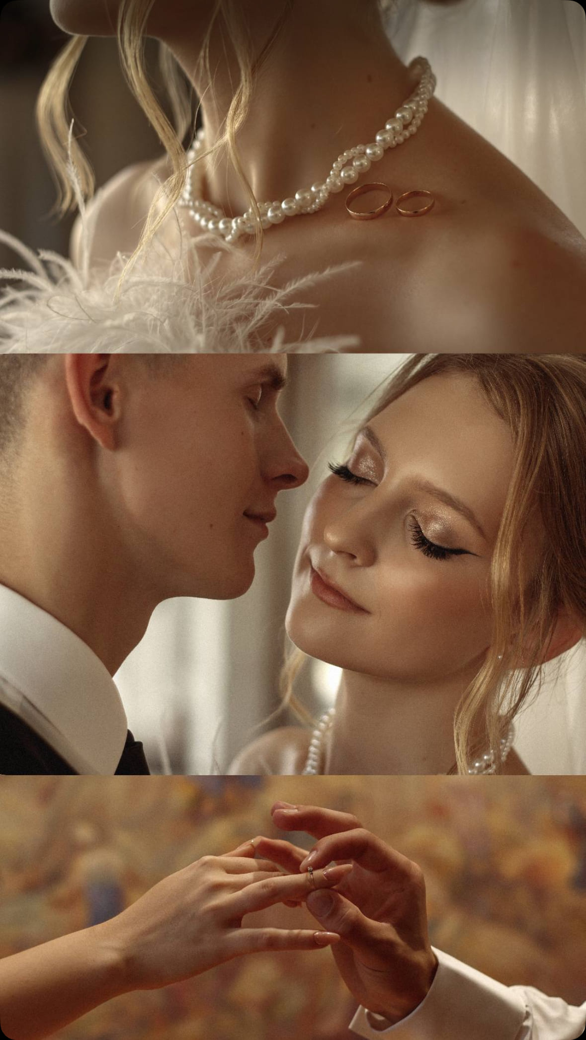 Свадебный макияж